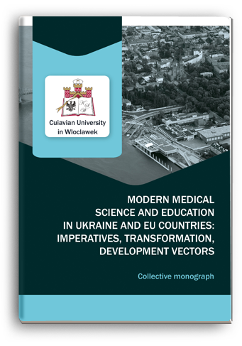 Cover for MODERN MEDICAL SCIENCE AND EDUCATION IN UKRAINE AND EU COUNTRIES: IMPERATIVES, TRANSFORMATION, DEVELOPMENT VECTORS