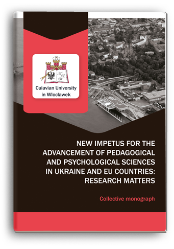 Cover for NEW IMPETUS FOR THE ADVANCEMENT OF PEDAGOGICAL AND PSYCHOLOGICAL SCIENCES IN UKRAINE AND EU COUNTRIES: RESEARCH MATTERS