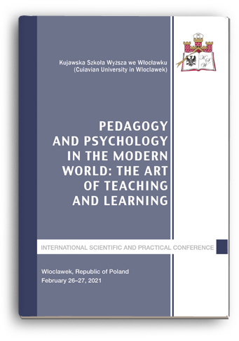 Cover for PEDAGOGY AND PSYCHOLOGY IN THE MODERN WORLD: THE ART OF TEACHING AND LEARNING