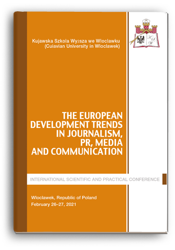 Cover for THE EUROPEAN DEVELOPMENT TRENDS IN JOURNALISM, PR, MEDIA AND COMMUNICATION