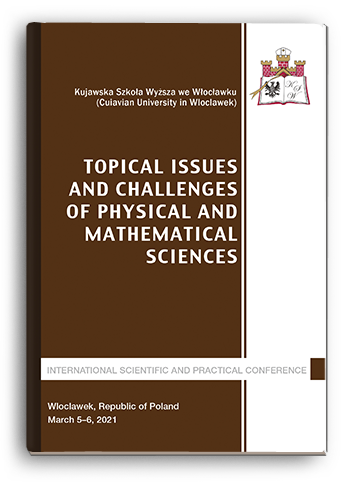 Cover for TOPICAL ISSUES AND CHALLENGES OF PHYSICAL AND MATHEMATICAL SCIENCES