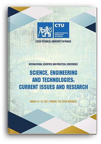 Cover for SCIENCE, ENGINEERING AND TECHNOLOGIES: CURRENT ISSUES AND RESEARCH