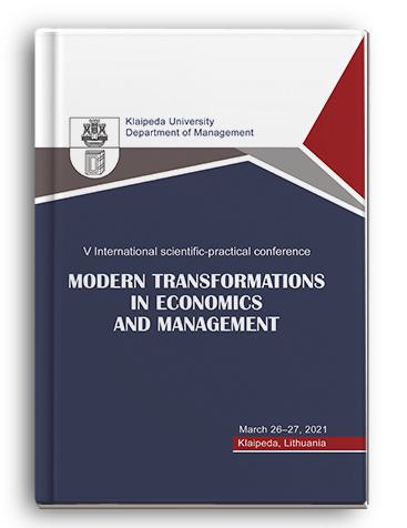 Cover for MODERN TRANSFORMATIONS IN ECONOMICS AND MANAGEMENT: V International scientific-practical conference