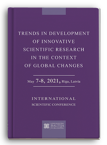 Cover for TRENDS IN DEVELOPMENT OF INNOVATIVE SCIENTIFIC RESEARCH IN THE CONTEXT OF GLOBAL CHANGES: International Scientific Conference