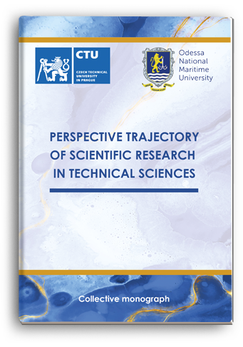 Cover for PERSPECTIVE TRAJECTORY OF SCIENTIFIC RESEARCH IN TECHNICAL SCIENCES