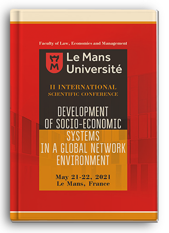 Cover for DEVELOPMENT OF SOCIO-ECONOMIC SYSTEMS IN A GLOBAL NETWORK ENVIRONMENT: II International scientific conference