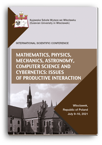 Cover for MATHEMATICS, PHYSICS, MECHANICS, ASTRONOMY, COMPUTER SCIENCE AND CYBERNETICS: ISSUES OF PRODUCTIVE INTERACTION