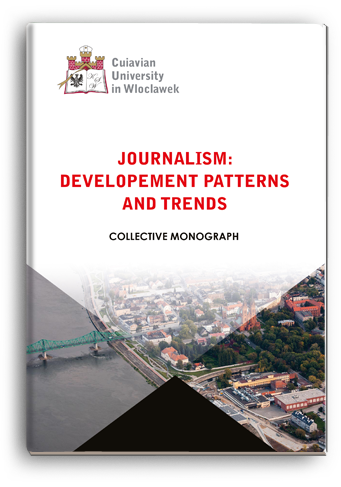 Cover for JOURNALISM: DEVELOPMENT PATTERNS AND TRENDS