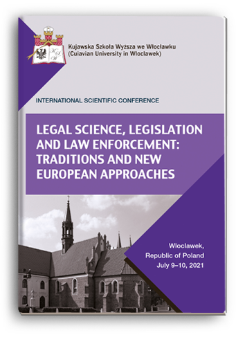 Cover for LEGAL SCIENCE, LEGISLATION AND LAW ENFORCEMENT: TRADITIONS AND NEW EUROPEAN APPROACHES