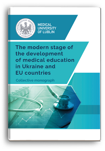 Cover for THE MODERN STAGE OF THE DEVELOPMENT OF MEDICAL EDUCATION IN UKRAINE AND EU COUNTRIES