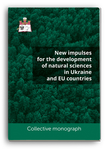 Cover for NEW IMPULSES FOR THE DEVELOPMENT OF NATURAL SCIENCES IN UKRAINE AND EU COUNTRIES