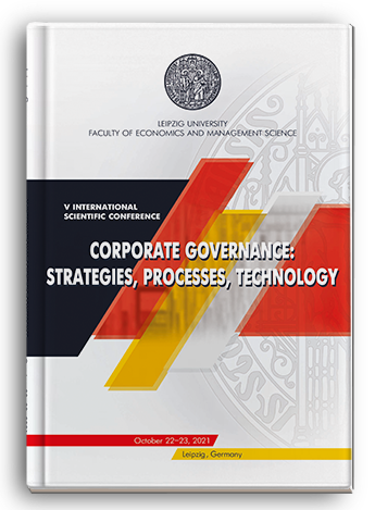Cover for CORPORATE GOVERNANCE: STRATEGIES, PROCESSES, TECHNOLOGY: V International Scientific Conference