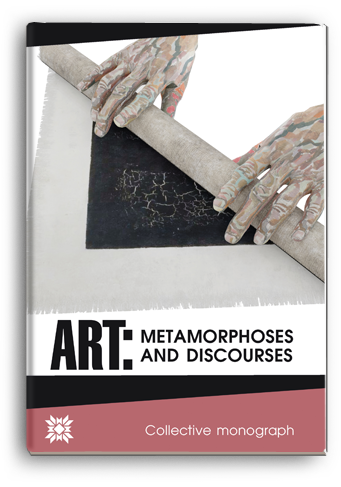 Cover for ART: METAMORPHOSES AND DISCOURSES