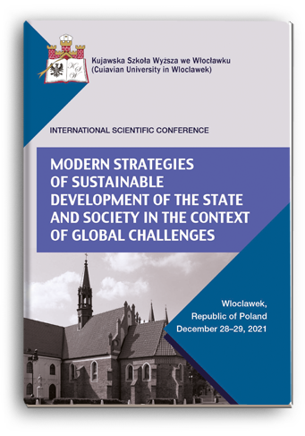 Cover for MODERN STRATEGIES OF SUSTAINABLE DEVELOPMENT OF THE STATE AND SOCIETY IN THE CONTEXT OF GLOBAL CHALLENGES