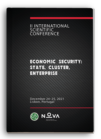 Cover for ECONOMIC SECURITY: STATE, CLUSTER, ENTERPRISE