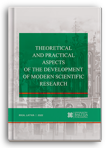 Cover for THEORETICAL AND PRACTICAL ASPECTS OF THE DEVELOPMENT OF MODERN SCIENTIFIC RESEARCH
