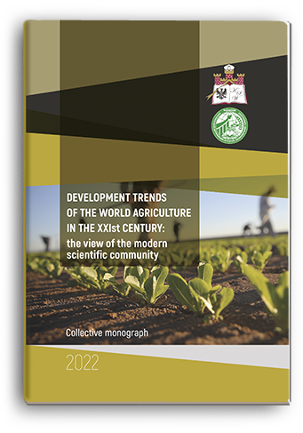 Cover for DEVELOPMENT TRENDS OF THE WORLD AGRICULTURE IN THE XXIst CENTURY: THE VIEW OF THE MODERN SCIENTIFIC COMMUNITY