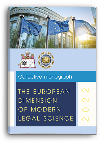 Cover for THE EUROPEAN DIMENSION OF MODERN LEGAL SCIENCE