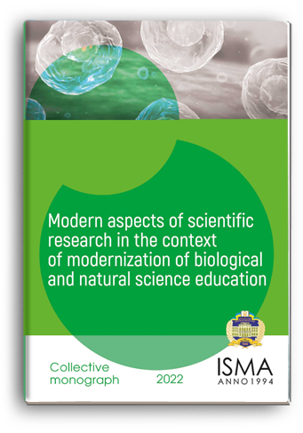 Cover for MODERN ASPECTS OF SCIENTIFIC RESEARCH IN THE CONTEXT OF MODERNIZATION OF BIOLOGICAL AND NATURAL SCIENCE EDUCATION