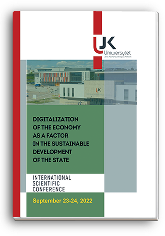 Cover for DIGITALIZATION OF THE ECONOMY AS A FACTOR IN THE SUSTAINABLE DEVELOPMENT OF THE STATE