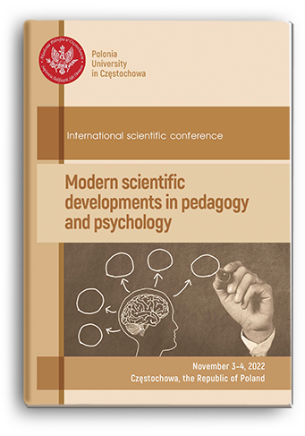 Cover for MODERN SCIENTIFIC DEVELOPMENTS IN PEDAGOGY AND PSYCHOLOGY