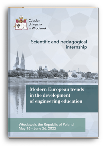 Cover for MODERN EUROPEAN TRENDS IN THE DEVELOPMENT OF ENGINEERING EDUCATION