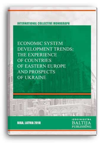 Cover for ECONOMIC SYSTEM DEVELOPMENT TRENDS: THE EXPERIENCE OF COUNTRIES OF EASTERN EUROPE AND PROSPECTS OF UKRAINE: Collective monograph