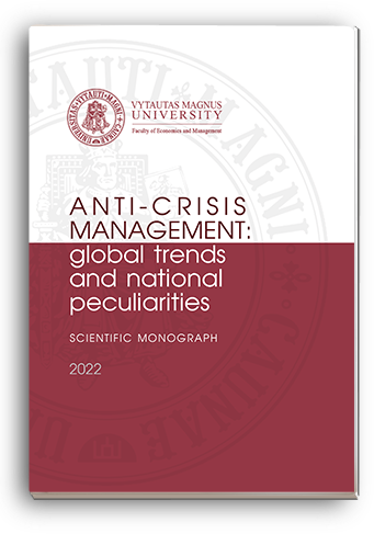 Cover for ANTI-CRISIS MANAGEMENT: GLOBAL TRENDS AND NATIONAL PECULIARITIES