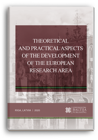 Cover for THEORETICAL AND PRACTICAL ASPECTS OF THE DEVELOPMENT OF THE EUROPEAN RESEARCH AREA: Collective monograph