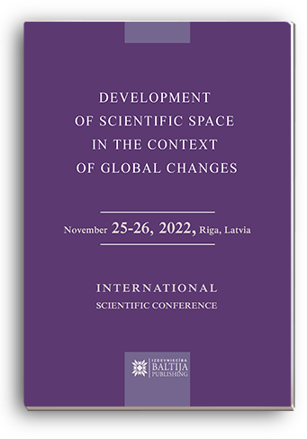 Cover for DEVELOPMENT OF SCIENTIFIC SPACE IN THE CONTEXT OF GLOBAL CHANGES