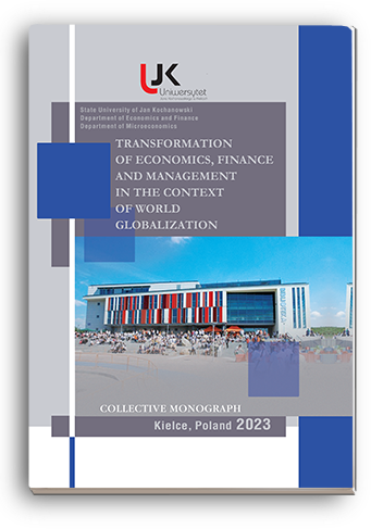Cover for TRANSFORMATION OF ECONOMICS, FINANCE AND MANAGEMENT IN THE CONTEXT OF WORLD GLOBALIZATION: Scientific monograph