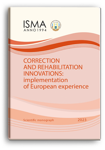 Cover for CORRECTION AND REHABILITATION INNOVATIONS: IMPLEMENTATION OF EUROPEAN EXPERIENCE