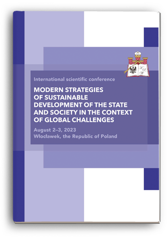 Cover for MODERN STRATEGIES OF SUSTAINABLE DEVELOPMENT OF THE STATE AND SOCIETY IN THE CONTEXT OF GLOBAL CHALLENGES