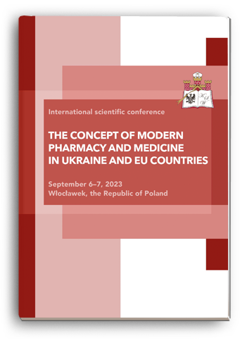 Cover for THE CONCEPT OF MODERN PHARMACY AND MEDICINE IN UKRAINE AND EU COUNTRIES