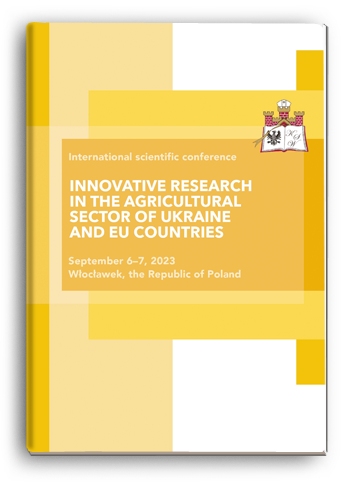 Cover for INNOVATIVE RESEARCH IN THE AGRICULTURAL SECTOR OF UKRAINE AND EU COUNTRIES