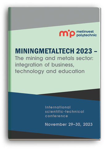 Cover for MININGMETALTECH 2023 – THE MINING AND METALS SECTOR: INTEGRATION OF BUSINESS, TECHNOLOGY AND EDUCATION. Volume 2