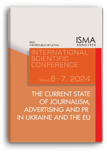 Cover for THE CURRENT STATE OF JOURNALISM, ADVERTISING AND PR IN UKRAINE AND THE EU