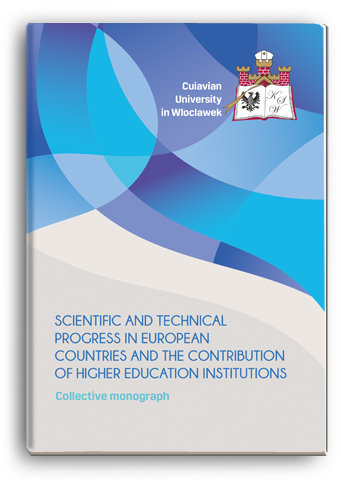 Cover for SCIENTIFIC AND TECHNICAL PROGRESS IN EUROPEAN COUNTRIES AND THE CONTRIBUTION OF HIGHER EDUCATION INSTITUTIONS