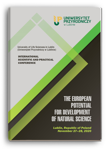 Cover for THE EUROPEAN POTENTIAL FOR DEVELOPMENT OF NATURAL SCIENCE